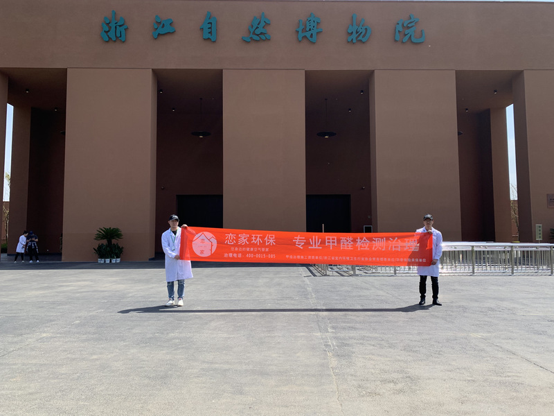 微信图片_20190327160857.jpg